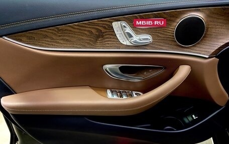 Mercedes-Benz E-Класс, 2022 год, 4 950 000 рублей, 11 фотография