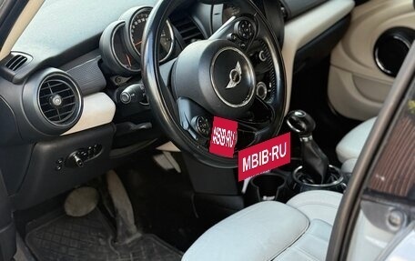 MINI Hatch, 2016 год, 1 750 000 рублей, 8 фотография