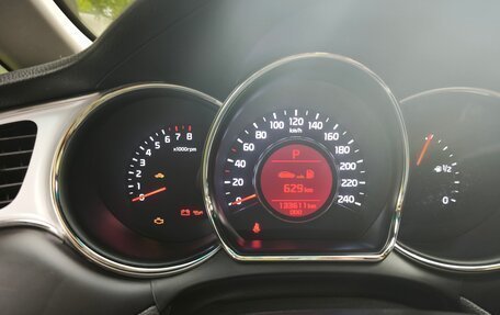 KIA cee'd III, 2016 год, 1 300 000 рублей, 5 фотография