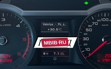 Audi A6, 2010 год, 1 300 000 рублей, 13 фотография