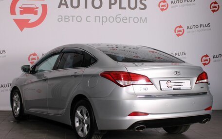 Hyundai i40 I рестайлинг, 2014 год, 1 270 000 рублей, 2 фотография