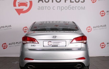 Hyundai i40 I рестайлинг, 2014 год, 1 270 000 рублей, 4 фотография