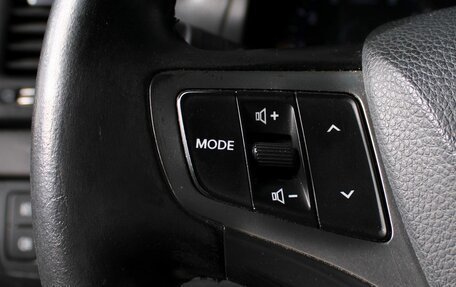 Hyundai i40 I рестайлинг, 2014 год, 1 270 000 рублей, 13 фотография