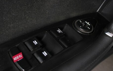 Hyundai i40 I рестайлинг, 2014 год, 1 270 000 рублей, 15 фотография