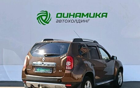 Renault Duster I рестайлинг, 2013 год, 790 000 рублей, 5 фотография