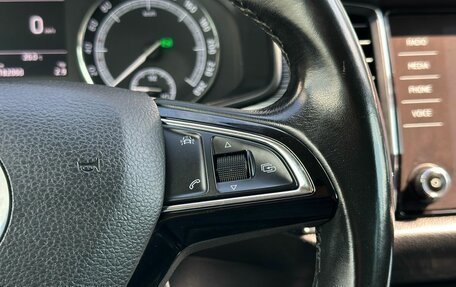Skoda Kodiaq I, 2018 год, 2 199 000 рублей, 18 фотография