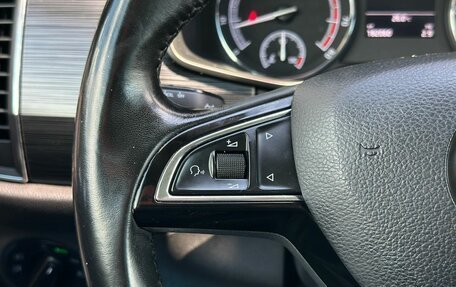 Skoda Kodiaq I, 2018 год, 2 199 000 рублей, 17 фотография
