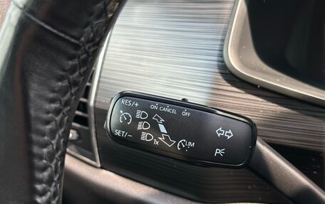 Skoda Kodiaq I, 2018 год, 2 199 000 рублей, 16 фотография