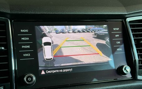 Skoda Kodiaq I, 2018 год, 2 199 000 рублей, 19 фотография