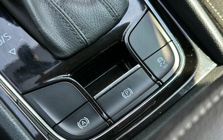 Skoda Kodiaq I, 2018 год, 2 199 000 рублей, 21 фотография
