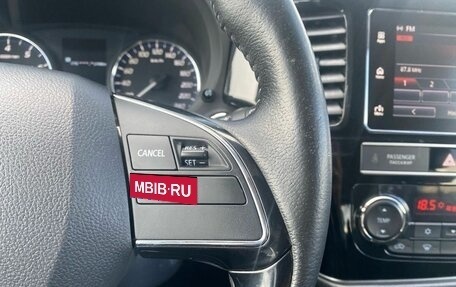Mitsubishi Outlander III рестайлинг 3, 2018 год, 1 630 000 рублей, 12 фотография