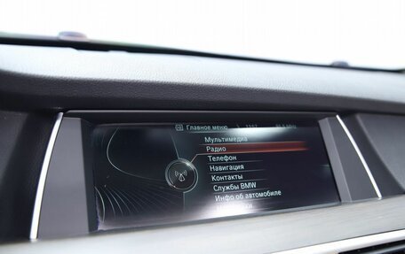 BMW 5 серия, 2013 год, 1 990 000 рублей, 20 фотография