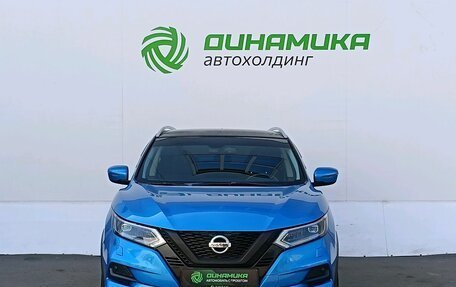 Nissan Qashqai, 2019 год, 2 195 000 рублей, 2 фотография