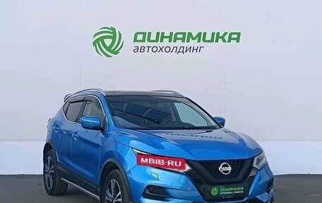 Nissan Qashqai, 2019 год, 2 195 000 рублей, 3 фотография