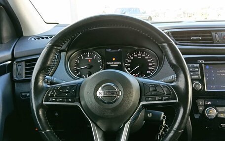 Nissan Qashqai, 2019 год, 2 195 000 рублей, 16 фотография