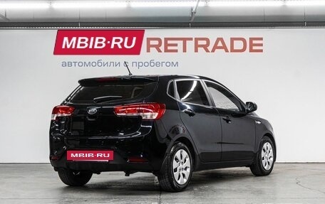 KIA Rio III рестайлинг, 2016 год, 1 050 000 рублей, 6 фотография