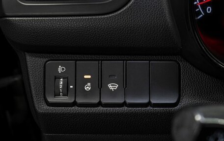 KIA Rio III рестайлинг, 2016 год, 1 050 000 рублей, 19 фотография