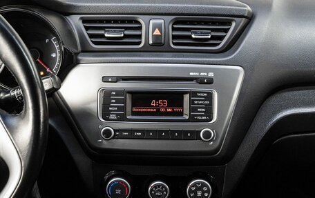 KIA Rio III рестайлинг, 2016 год, 1 050 000 рублей, 20 фотография