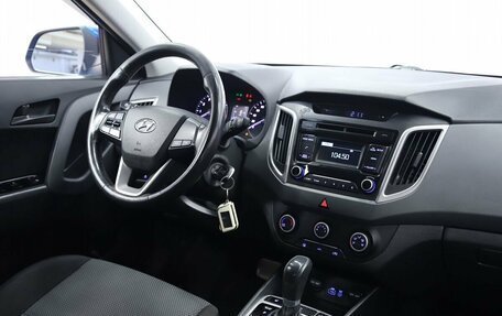 Hyundai Creta I рестайлинг, 2017 год, 1 450 000 рублей, 15 фотография