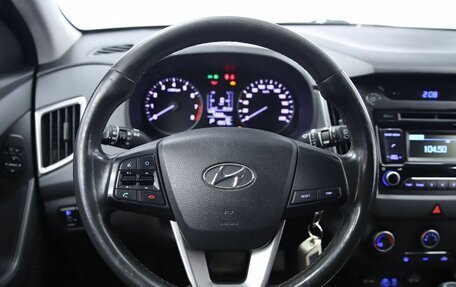 Hyundai Creta I рестайлинг, 2017 год, 1 450 000 рублей, 14 фотография