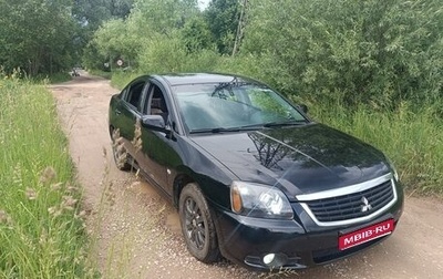 Mitsubishi Galant IX, 2008 год, 500 000 рублей, 1 фотография