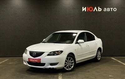 Mazda 3, 2007 год, 500 000 рублей, 1 фотография