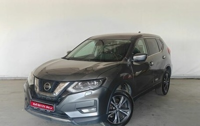 Nissan X-Trail, 2021 год, 1 700 000 рублей, 1 фотография