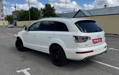 Audi Q7, 2008 год, 1 100 000 рублей, 1 фотография