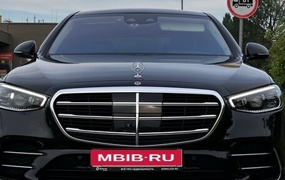 Mercedes-Benz S-Класс, 2021 год, 11 900 000 рублей, 1 фотография