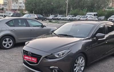 Mazda 3, 2013 год, 1 200 000 рублей, 1 фотография