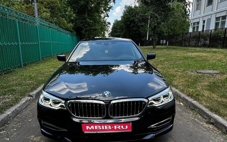 BMW 5 серия, 2020 год, 1 780 000 рублей, 1 фотография