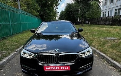 BMW 5 серия, 2020 год, 1 780 000 рублей, 1 фотография