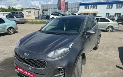KIA Sportage IV рестайлинг, 2018 год, 1 722 000 рублей, 1 фотография