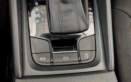 Skoda Kodiaq I, 2019 год, 2 460 000 рублей, 16 фотография
