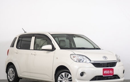 Toyota Passo III, 2020 год, 1 099 000 рублей, 1 фотография