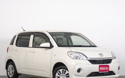 Toyota Passo III, 2020 год, 1 099 000 рублей, 1 фотография