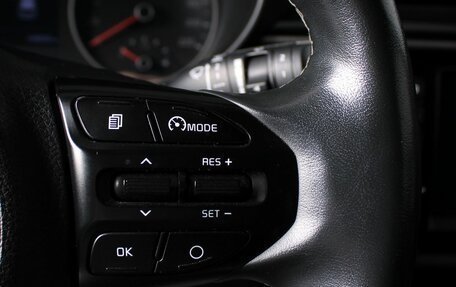KIA Rio IV, 2019 год, 1 409 000 рублей, 15 фотография