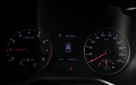 KIA Rio IV, 2019 год, 1 409 000 рублей, 19 фотография