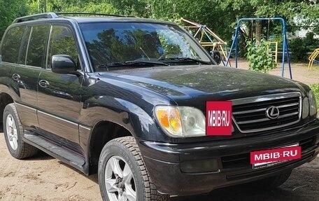 Lexus LX II, 2003 год, 1 200 000 рублей, 9 фотография