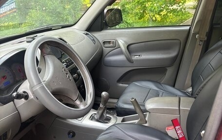 Vortex Tingo I, 2012 год, 395 000 рублей, 15 фотография