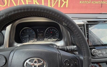 Toyota RAV4, 2017 год, 2 500 000 рублей, 6 фотография