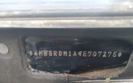 Mitsubishi Galant IX, 2008 год, 500 000 рублей, 14 фотография