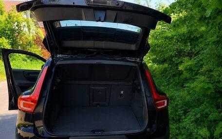 Volvo XC40 I, 2019 год, 2 430 000 рублей, 4 фотография
