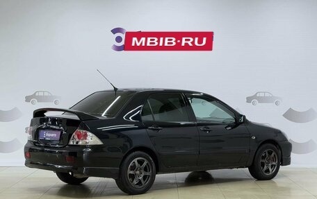 Mitsubishi Lancer IX, 2006 год, 437 000 рублей, 3 фотография