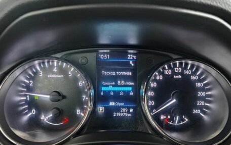 Nissan X-Trail, 2021 год, 1 700 000 рублей, 13 фотография