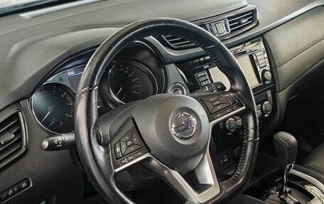 Nissan X-Trail, 2021 год, 1 700 000 рублей, 12 фотография