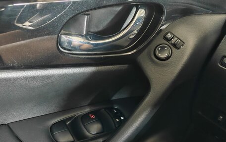 Nissan X-Trail, 2021 год, 1 700 000 рублей, 18 фотография