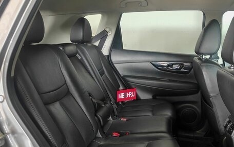 Nissan X-Trail, 2021 год, 1 700 000 рублей, 11 фотография
