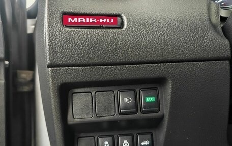Nissan X-Trail, 2021 год, 1 700 000 рублей, 16 фотография