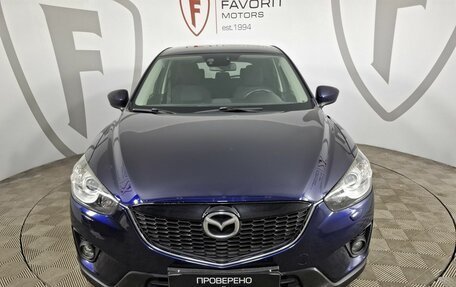 Mazda CX-5 II, 2013 год, 1 549 000 рублей, 2 фотография